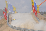 WRC 66 rajd Polski 2009